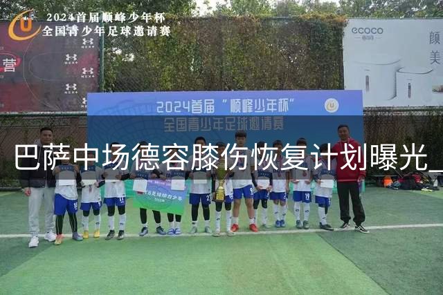 about image